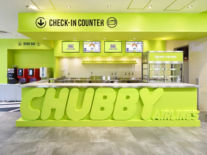 Chubby Airlines ブランド紹介 浜倉的商店製作所